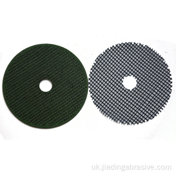 відрізний диск 4 дюйма 1/2 відрізний диск товщиною 1,0 мм